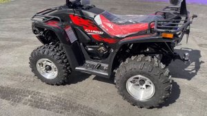 Квадроцикл LINHAI Z180