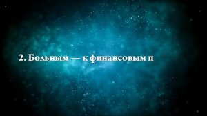 Что означают сны, связанные с друзьями  - положительные и отрицательные значения