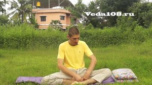 Сиддхасана - поза Звезды, техника выполнения