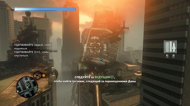 Обзор игры: Prototype 2 (2012) (Прототип 2). смотреть онлайн