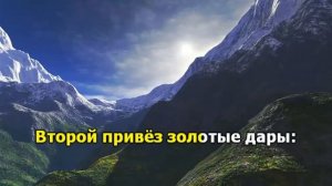 Баллада о трех сыновьях - караоке (ТАТЬЯНА ШИЛОВА)
