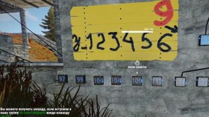 RUST - Всё о Ветряках. Гайд. /Раст электрика#14.