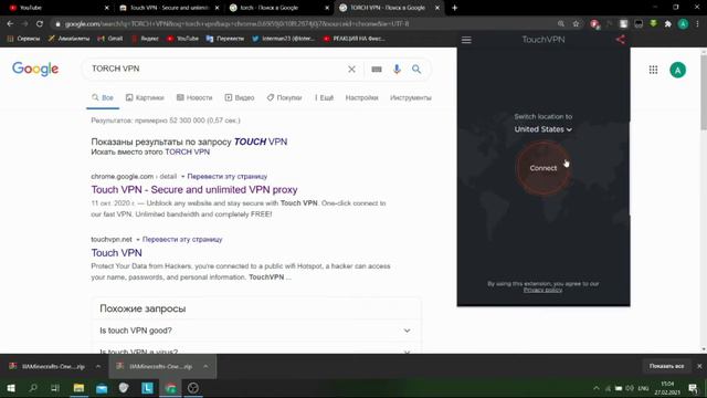 как запустить сервер без очереди на Aternos смотреть онлайн