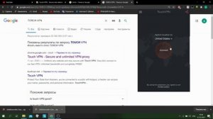 как запустить сервер без очереди на Aternos