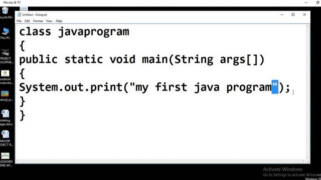 how to compile and execute java program