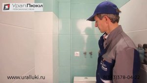 Люк под плитку СДВИЖНОЙ - модель "Купе"