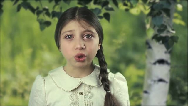 Дана Ревазова «Почему березы в крапинку» смотреть онлайн