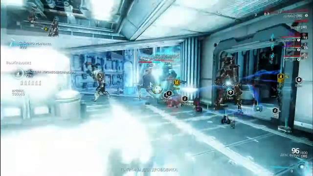 Warframe: Выживания 111 минут смотреть онлайн
