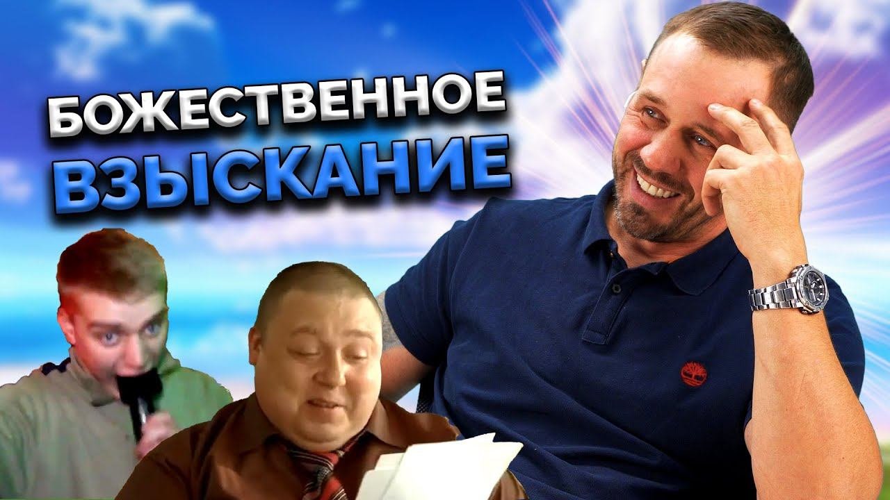 ОБДЕЛАЛАСЬ ПОД ЗАПИСЬ РАЗГОВОРА! | БАНКРОТСТВО | Кузнецов | Аллиам