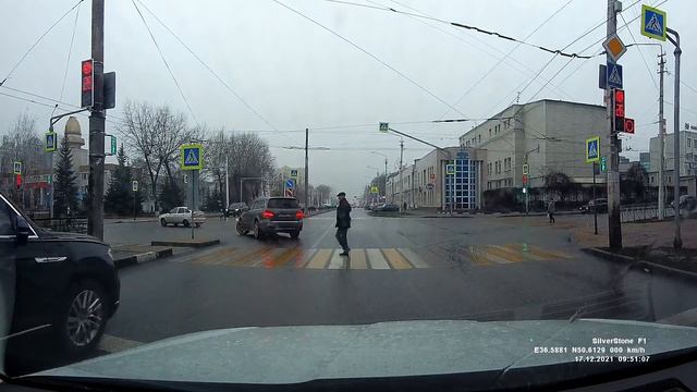 Стадо баранов смотреть онлайн