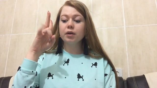 Бэнкс Тайра смотреть онлайн