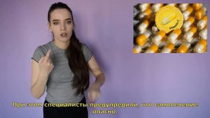 Новости для глухих 88/20 Оренбургское РО ОООИ ВОГ