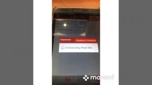 Opel Astra h 2008 1.8XER прошивка блока srs, установка резисторов обманок . Чиптюнинг прошивка эту