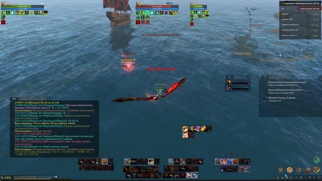 ArcheAge 2023 Выбор Сервера Гайд Для Начинающих