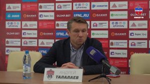 Андрей Талалаев: “Видно, что Юрий Фарзунович работает с командой, “Енисей” приобретает почерк”