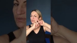 Техника «Перетирание»