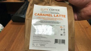 Кофе для Krups DG от Elite Coffee Caramel Latte.mp4