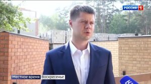 Керамзитовый гравий Винзилинского завода керамических стеновых материалов