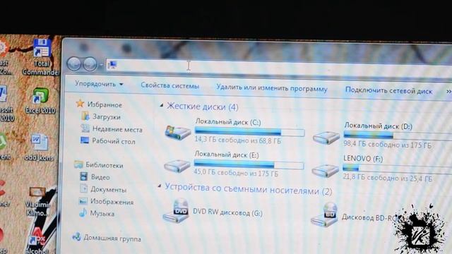 Как передать файлы на ПК по WI-FI/Как передать файлы с телефона на компьютер/Телефон андроид смотреть онлайн