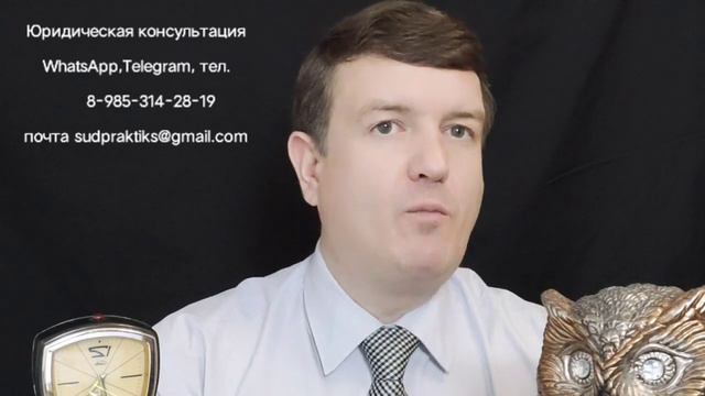 КАК САМОСТОЯТЕЛЬНО ВЫИГРАТЬ СУД БЕЗ УЧАСТИЯ ПРЕДСТАВИТЕЛЯ ИЛИ ЗАЩИТНИКА, АДВОКАТА