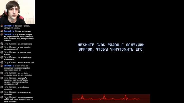 Играем на Symbian - Zombie Infection (J2ME) Часть #2 смотреть онлайн