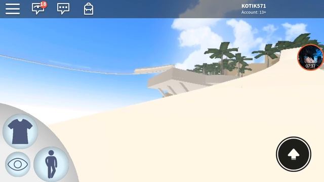 Роблокс бассейн смотреть онлайн