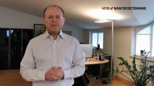 В каком возрасте можно получать негосударственную пенсию?