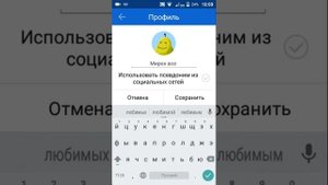 Как передать приложения и многое другое бесплатно