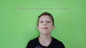 Топ 10 подарков на новый год