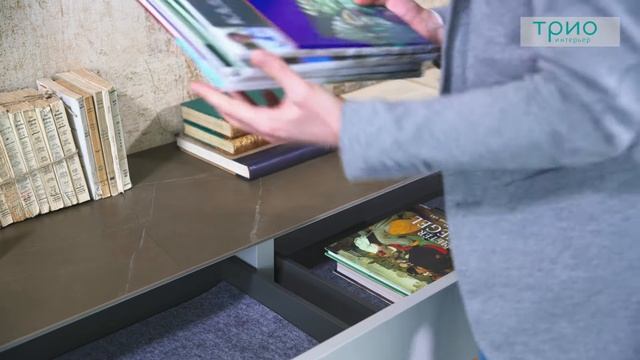 Гостиная Tetrim от Hulsta из Германии