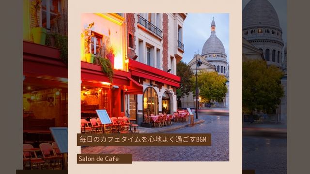 Java Love смотреть онлайн