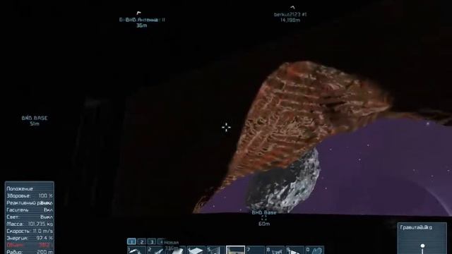 Продолжение строительства базы смотреть онлайн