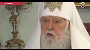 "Патриарх" Филарет Михаил Денесюк