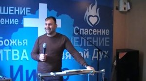 "МОЛИТВА ПУТЬ К ЗРЕЛОСТИ" пастор Решетник Евгений