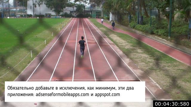 ГУГЛ РЕКЛАМА: ТОП-5 ФИШЕК, О КОТОРЫХ МАЛО КТО ЗНАЕТ / GOOGLE ADWORDS