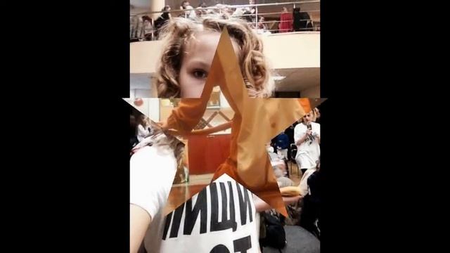 Всё для Вари Стефановой смотреть онлайн