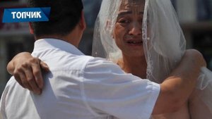 Мужчина каждый день выходит на улицу в свадебном платье, чтобы спаси свою дочь...