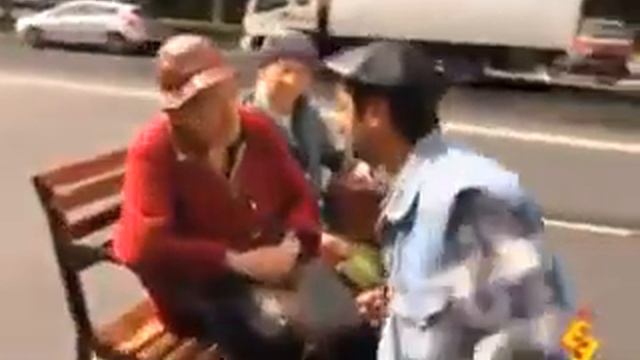 Гунд марум смотреть онлайн