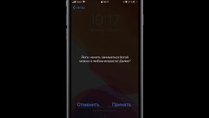 Как Отключить Всплывающую Рекламу от Tele2