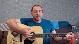 Песня идущего домой #гитара