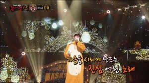 【TVPP】 JinYoung(B1A4) - I Return, 진영(B1A4) - 나 돌아가 @King Of Masked Singer