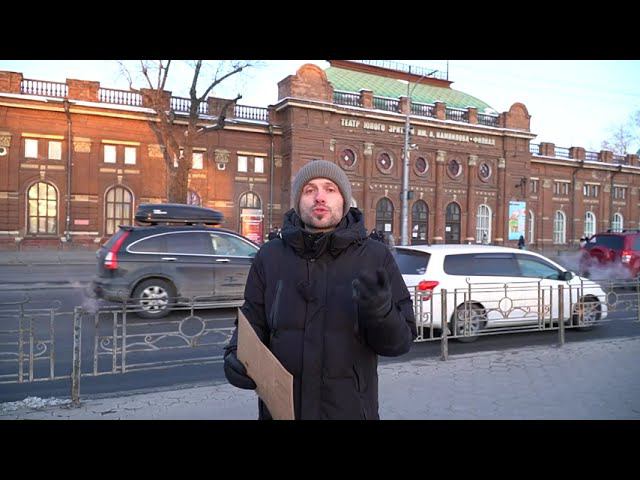 ЧТО СВЯЗЫВАЕТ ЮРИЯ ЯШНИКОВА И ИРКУТСКИЙ ТЮЗ