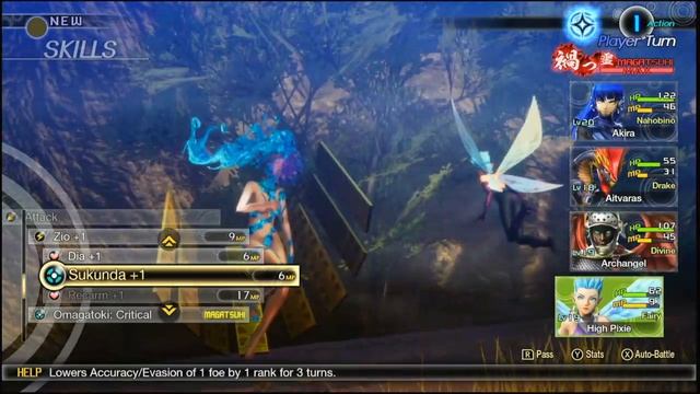 Shin Megami Tensei 5 Optional Boss: Anahita смотреть онлайн