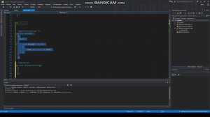 №147. C++. Специализация шаблона класса