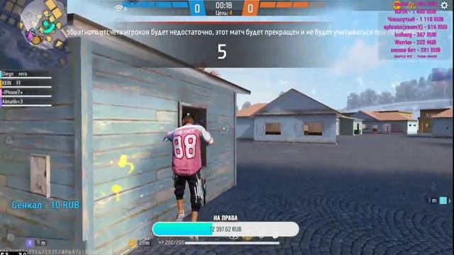 БУДУ ЛИ АПАТЬ Я ТОП 1 В СЛЕДУЩЕМ СЕЗОНЕ??? смотреть онлайн