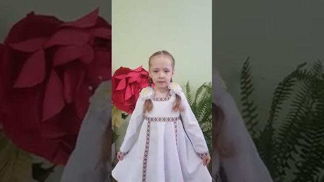 Шиштанова Арина 4 года Детский сад СКАЗКА Воспит Волкова Л А