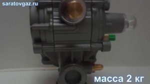 Регулятор давления газа FE10