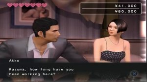 Yakuza 2 - Прохождение Часть 13[Rus sub] (PS2)