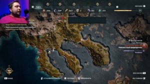 МЕДВЕЖЬИ ШКУРЫ - Assassins Creed Odyssey #42