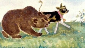 Сказка "Бычок - смоляной бочок".